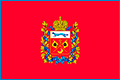 Расторжение брака - Домбаровский районный суд Оренбургской области